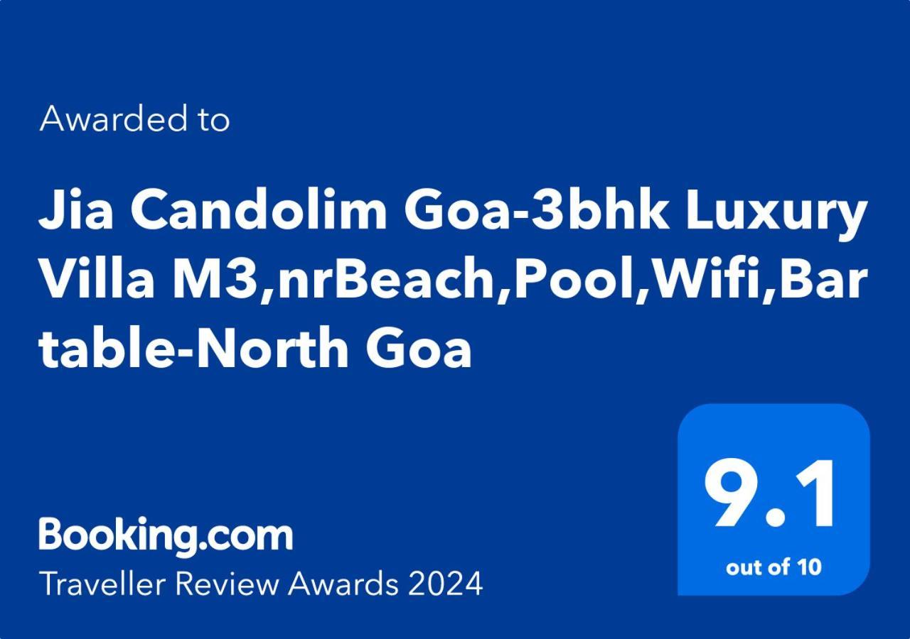 Villa M - Jia 3- 3Bhk In Candolim, Pool Facing, Near Beach, Breakfast Included 外观 照片